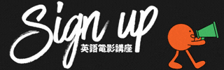 電影
