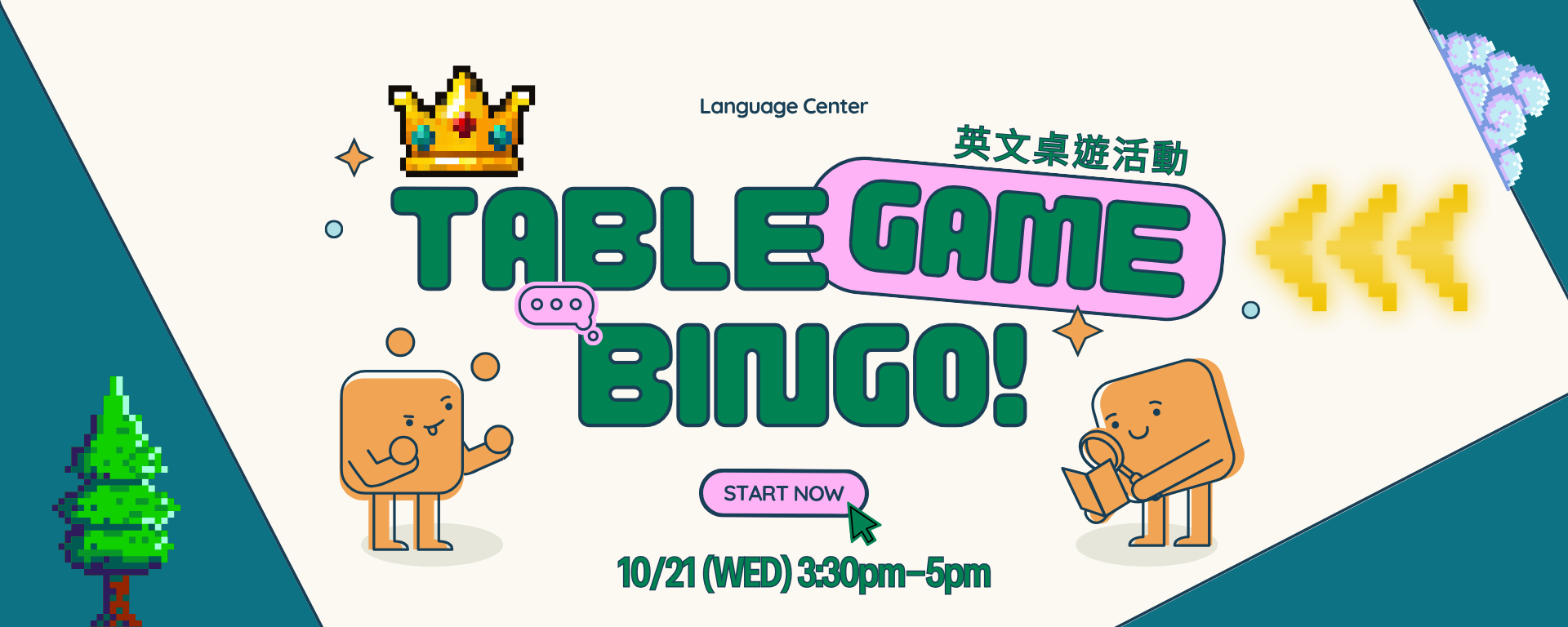 table game