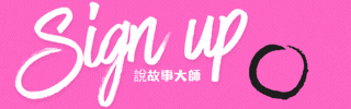 sign up