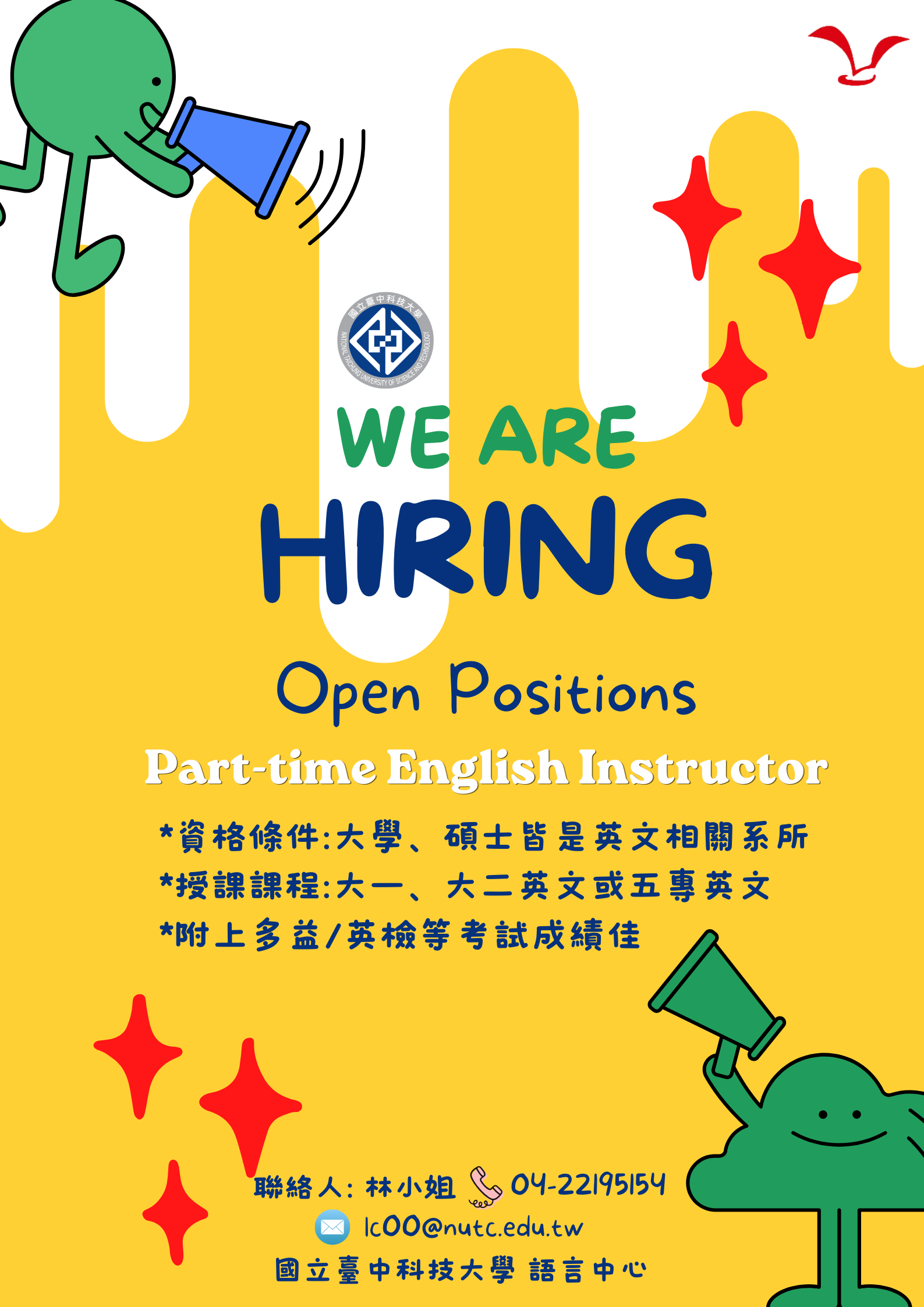 hiring