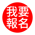 gogo