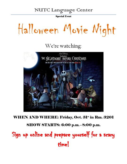 Halloween Movie Night圖片